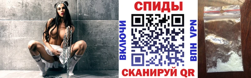 где купить наркоту darknet клад hydra зеркало АМФЕТАМИН 97% Павловск