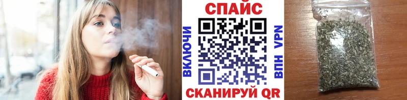 где продают Павловск это состав Бутират оксана