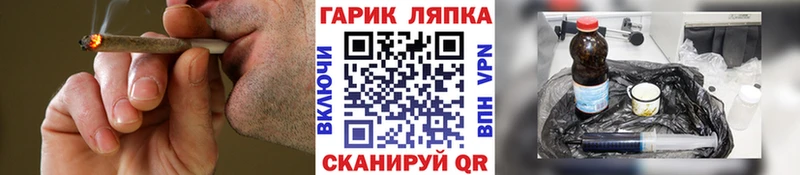 KRAKEN как зайти  мориарти какой сайт  ГАШИШ хэш  Павловск 