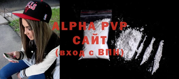 ГАЛЛЮЦИНОГЕННЫЕ ГРИБЫ Беломорск