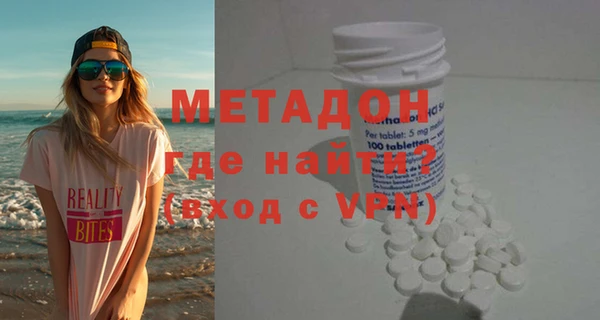 ECSTASY Белокуриха