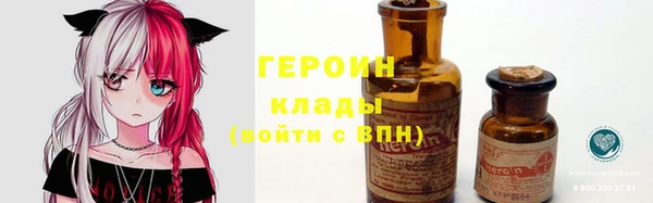 ECSTASY Белокуриха