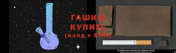 MDMA Белоозёрский