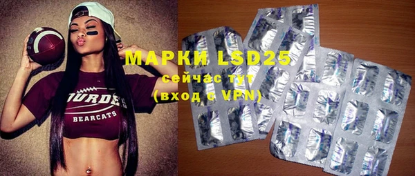 MDMA Белоозёрский