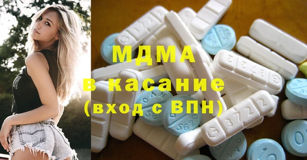 ECSTASY Белокуриха