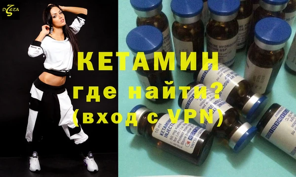 ГАЛЛЮЦИНОГЕННЫЕ ГРИБЫ Беломорск