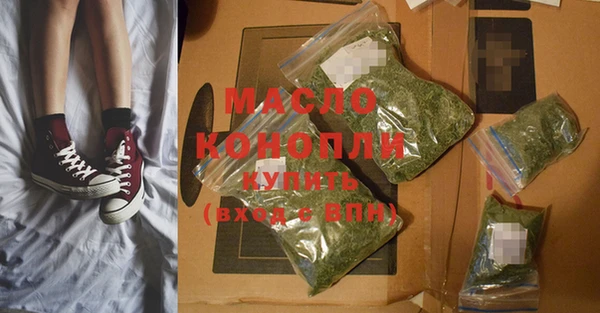 ECSTASY Белокуриха