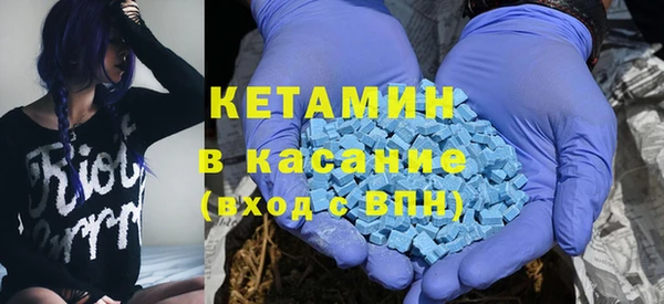 ГАЛЛЮЦИНОГЕННЫЕ ГРИБЫ Беломорск