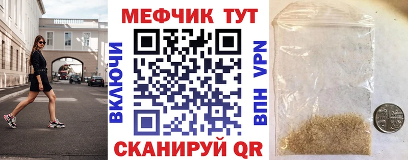 OMG зеркало Павловск МЯУ-МЯУ 4 MMC